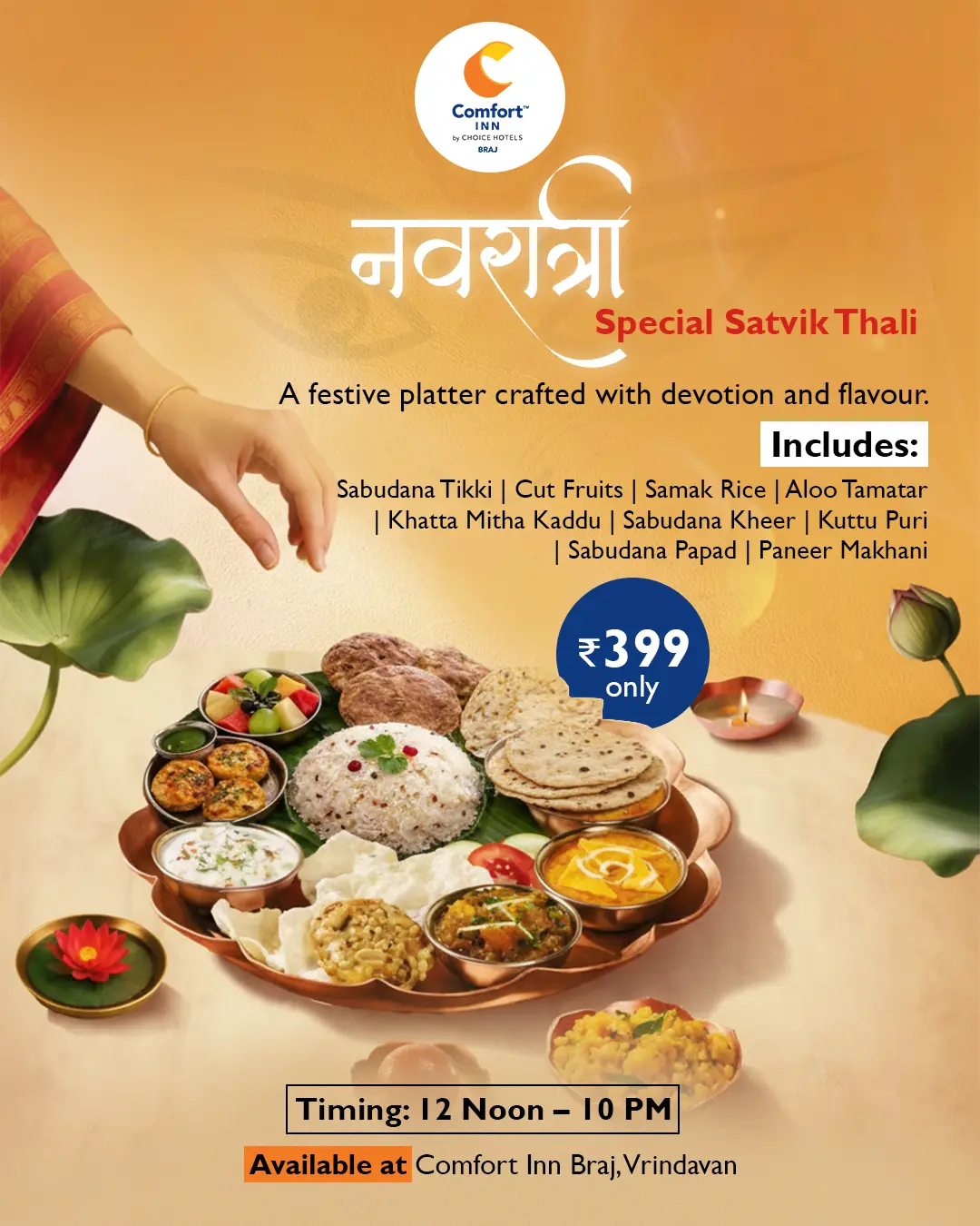 Comfort Inn — Navratri Thali — Food / Festive Campaign