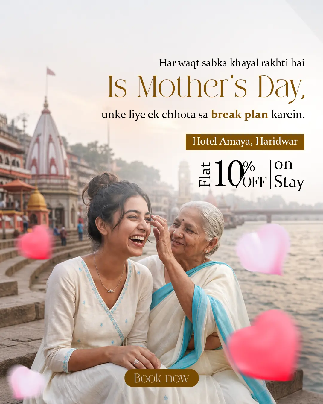 Amaya — Mother's Day — Hospitality / Occasion